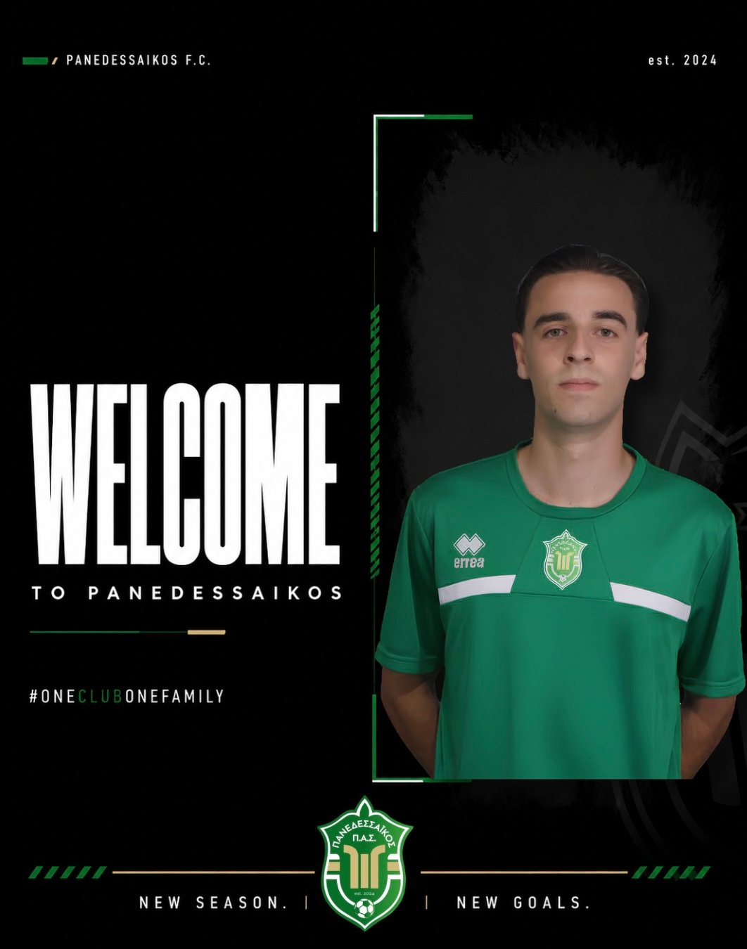Κατηκαρίδης Γιώργος welcome